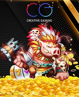 game image
